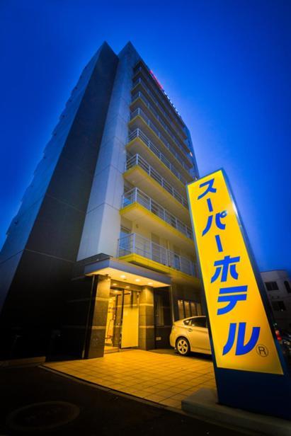 Super Hotel Hachinohe Tennen Onsen Zewnętrze zdjęcie